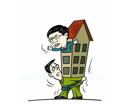 苏州买房哪个中介实在